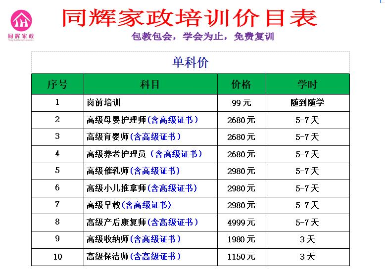 j9九游会真人游戏第一品牌赢家政